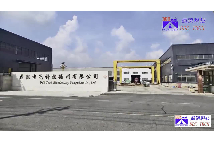 DDK Streetlight-Manufacturer